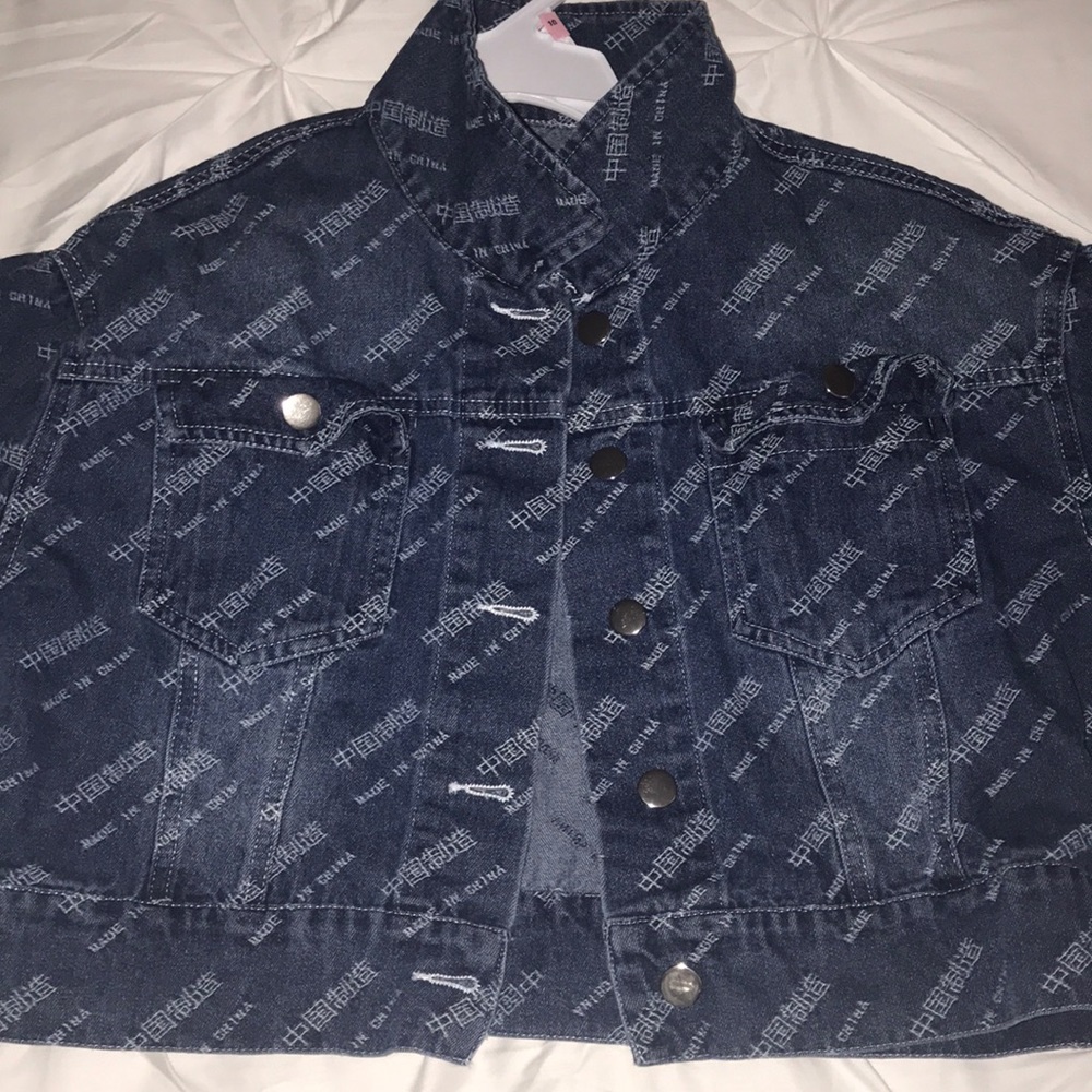 Jean Jacket - Picture 2 of 3